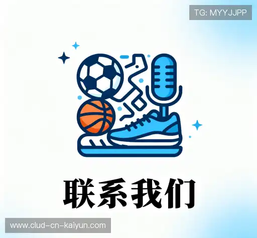 咨询服务